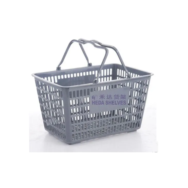 Shopping Mall Basket